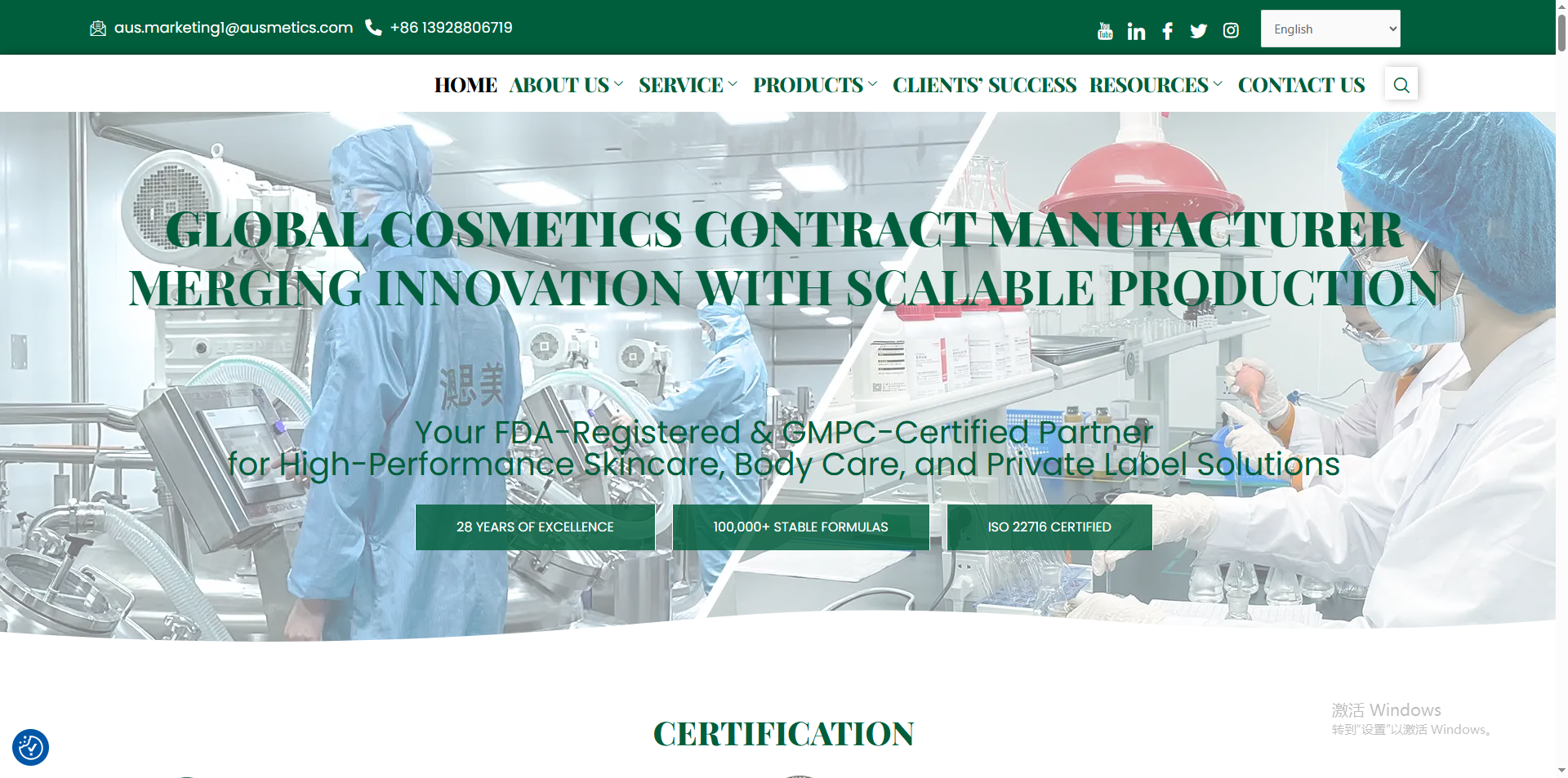 ausmetics daily chemicals